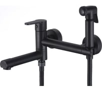 Смеситель с гигиеническим душем и поворотным изливом D-Lin черный D181202-A