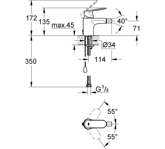 Смеситель для биде Grohe Eurosmart Cosmopolitan цепочка 32840000