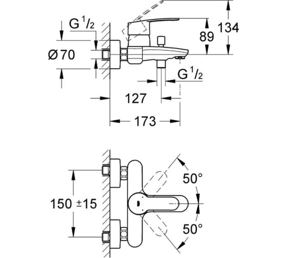 Однорычажный смеситель для ванны Grohe Eurostyle 33591002