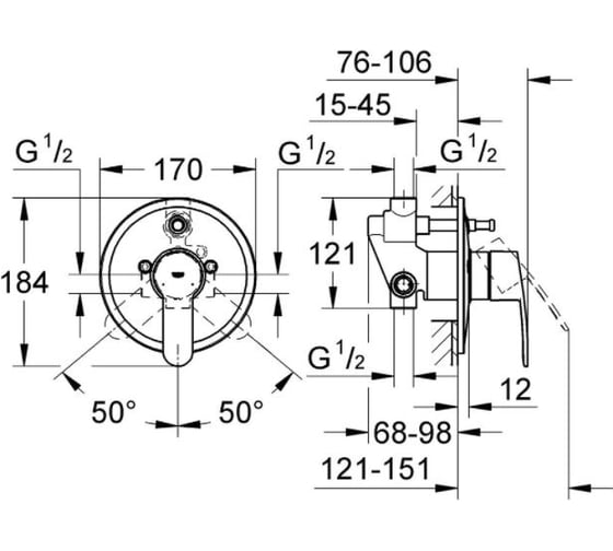Однорычажный смеситель для ванны Grohe Eurostyle Cosmopolitan 33637002