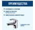Смеситель для умывальника ARGOTECH ОЛИО \ OLIO-NEW d-40 40-04 OLIO-S 43981 3