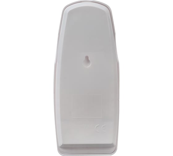 Набор NEW GALAXY Home Perfume, распылитель и баллон Автоматик, 250 мл. Baccarat 778-214