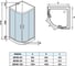 Душевая кабина WeltWasser WW500 WERRA 900х900х2170 мм 901 10000003223 11