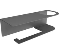 Держатель для туалетной бумаги с полкой и отверстием под освежитель воздуха НАЛОГИН черный, крепеж в комплекте ДТ-02