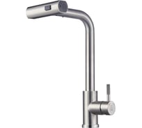 Смеситель для кухни ARGOTECH SOLID с вытяжной лейкой, 3 ф-ии (кнопка), d-35 нержавеющая сталь, монтаж - гайка 35-16/3K SOLID 44367