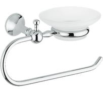 Полотенцедержатель с мыльницей Bagno&Associati сатиновое стекло, хром RE23951