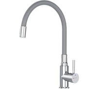 Смеситель для кухни AM.PM X-Joy S с гибким изливом, серый/хром F85B07605