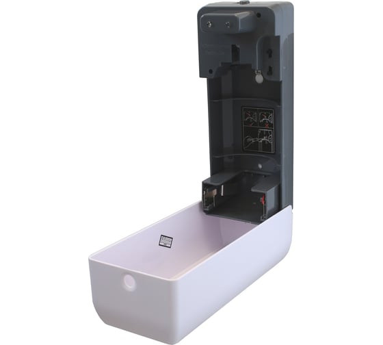 Автоматический освежитель воздуха Ksitex PD-6008W белый 33296