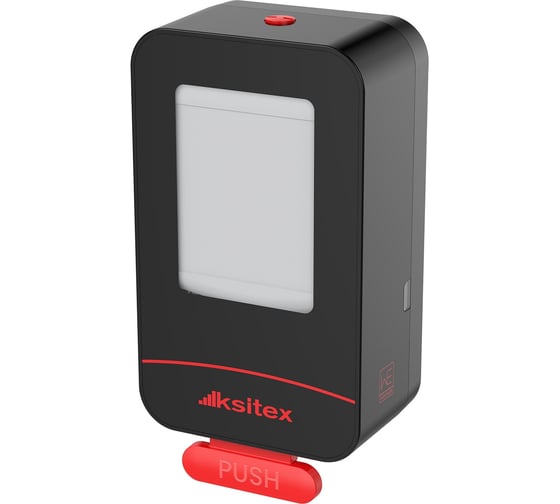 Дозатор жидкого мыла Ksitex SD-203B-800 чёрный 33297