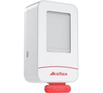 Дозатор жидкого мыла Ksitex SD-203W-800 белый 33298