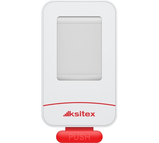 Дозатор жидкого мыла Ksitex SD-203W-800 белый 33298