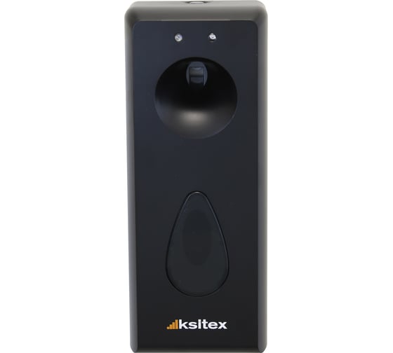 Автоматический освежитель воздуха Ksitex PD-6008B черный 33295