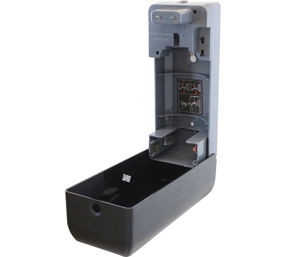 Автоматический освежитель воздуха Ksitex PD-6008B черный 33295