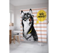 Штора (занавеска) для ванной JoyArty "Летний хаски" из сатена, 180х200 см с крючками, sc_39409