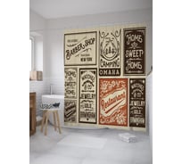 Штора (занавеска) для ванной JoyArty "Галерея вывесок" из сатена, 180х200 см с крючками, sc_39044