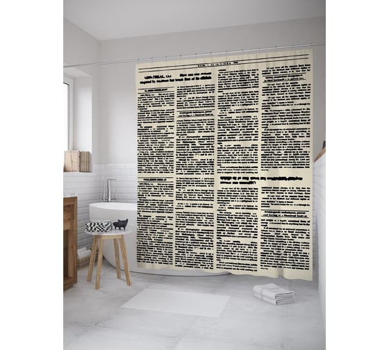 Штора (занавеска) для ванной JoyArty "Сводка новостей" из сатена, 180х200 см с крючками, sc_39037 1