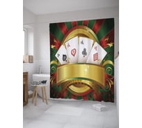 Штора (занавеска) для ванной JoyArty "Набор тузов" из сатена, 180х200 см с крючками, sc_39062
