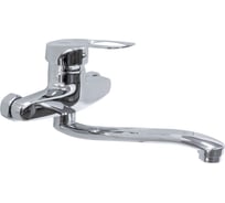 Смеситель для кухни Doron DС 21031, шаровый, хром, настенный (1/10) 011969