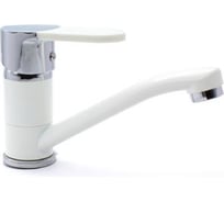 Смеситель для кухни Doron DС 2226W-N, шаровый, белый, излив средний нос, п/г (2/20) 003344