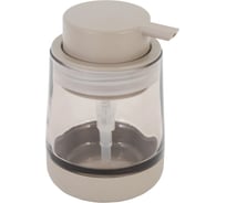 Дозатор для жидкого мыла Vidage Bonn Beige, стекло 1360002