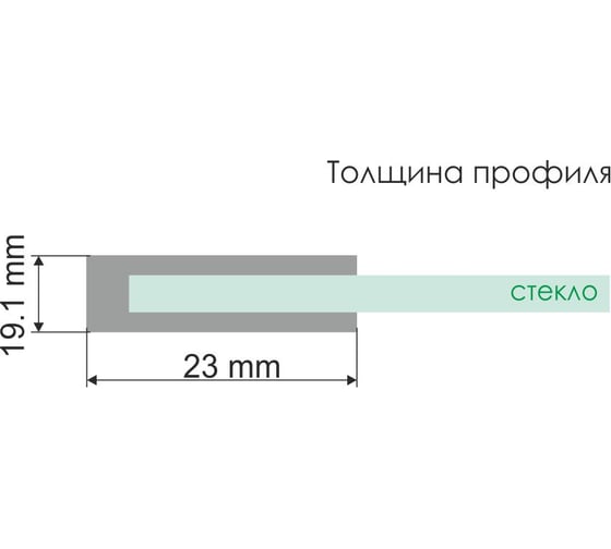 Душевая дверь WasserKRAFT Elbe 74P12