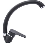 Смеситель для кухни Doron DС 2434B-N, шаровый, черный, излив высокий, п/г 011977