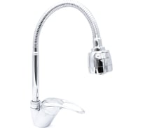 Смеситель для кухни Doron DС 2838-N, шаровый, хром, излив гибкий гофрированный, п/г 012020