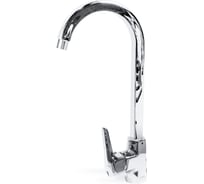 Смеситель для кухни Doron DС 2448-N, шаровый, хром, излив высокий, п/г 016324