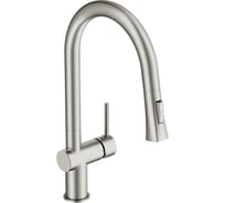 Смеситель для кухни Cersanit MELAR однорычажный, с выдвижным изливом, никель 68229