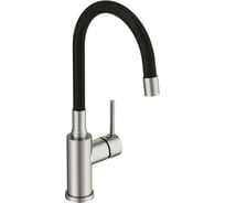 Смеситель для кухни Cersanit MELAR однорычажный, с гибким изливом, никель 68235