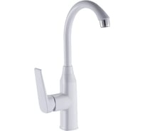 Смеситель для кухни PLStart ABS пластик, белый PL4013-8