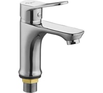 Смеситель для умывальника PLStart цинковый сплав, хром PD10016