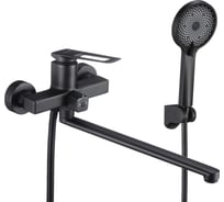 Смеситель для ванны Savol S-009024H