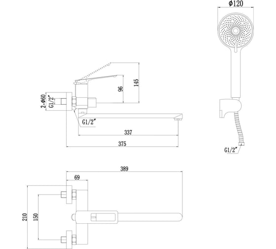 Смеситель для ванны Savol S-009024Q