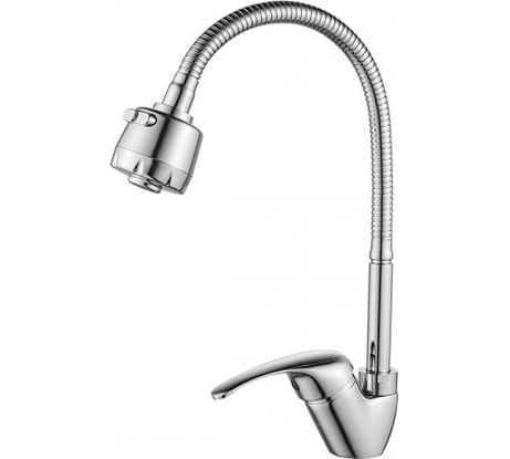 Смеситель для кухни Rossinka с гибким изливом A35-26