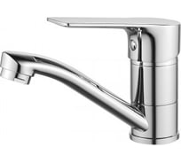 Смеситель для раковины Rossinka RS27-22