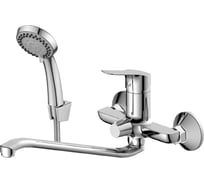 Смеситель для ванны Rossinka RS29-34