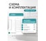 Полотенцесушитель ТЕРМОДИЗАЙН нерж. E (лесенка) W=500, H=1200 (8 перекладин) 1/2в.р. TDE010 5