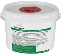 Диспенсер для салфеток АЛМАДЕЗ 3.0л. ДИС2----