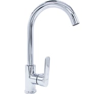 Смеситель для кухни Damento UNIQUE CU06.01, шаровый, хром, излив 440 мм, п/г (1/10) 016361