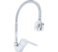 Смеситель для кухни Damento UNO CU08.01, шаровый, хром, излив 500 мм, п/г (1/10) 0099