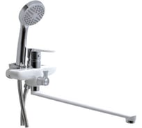 Смеситель для ванны Doron DВ 2126W-35L, шаровый, белый, излив 350 мм, лейка 1 режим (1/10) 003346