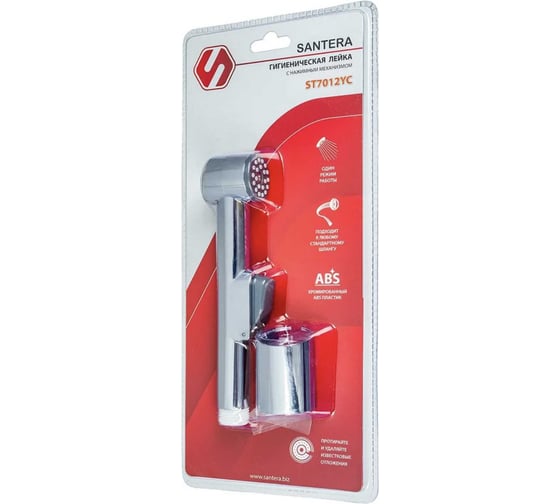 Гигиенический душ SANTERA модель ST7012YC