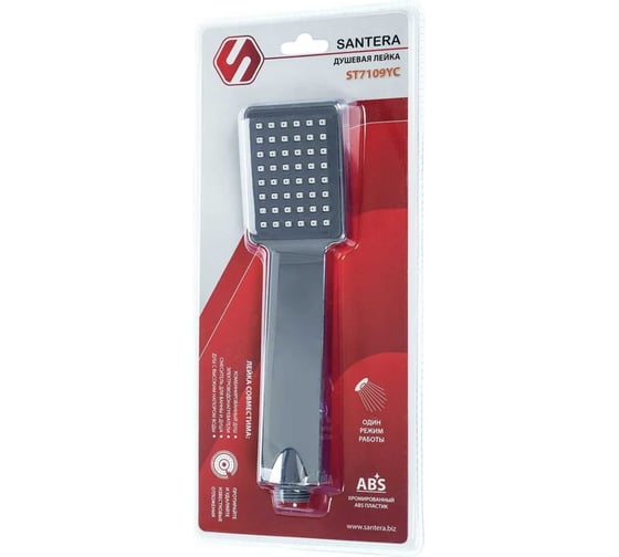 Душевая лейка SANTERA модель 1 режим ST7109YC