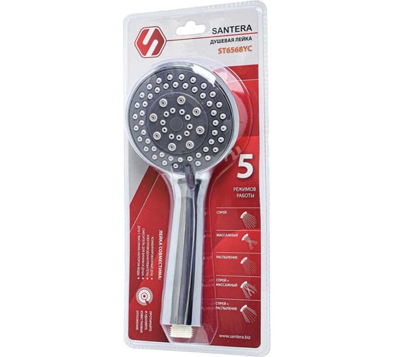 Душевая лейка SANTERA модель 5 режимов ST6568YC