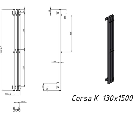 Полотенцесушитель электрический GROTA Corsa K 130x1500, черный Corsa K 130х1500 N RAL9005 EL