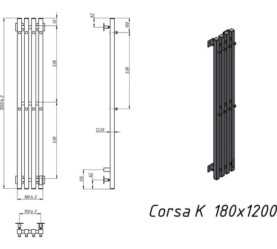 Полотенцесушитель электрический GROTA Corsa K 180x1200, белый Corsa K 180х1200 N RAL9016 EL