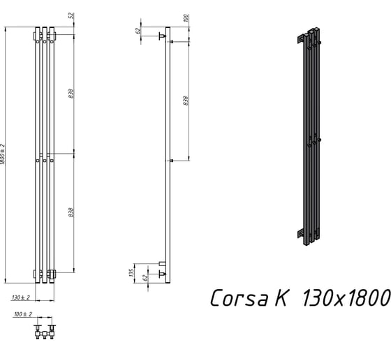 Полотенцесушитель электрический GROTA Corsa K 130x1800, хром матовый Corsa K 130х1800 NM EL