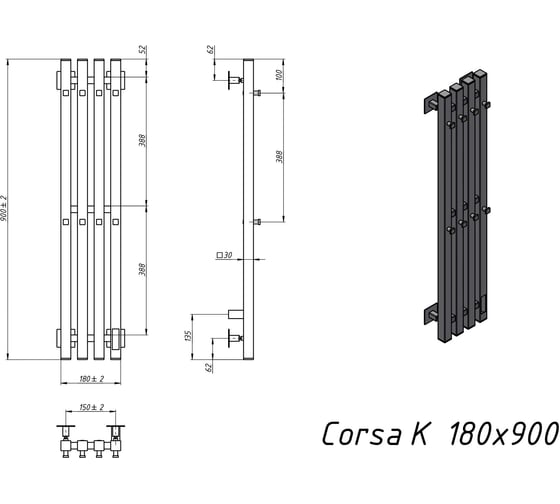 Полотенцесушитель электрический GROTA Corsa K 180x900, черный Corsa K 180х900 N RAL9005 EL