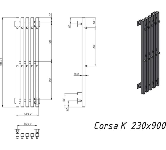 Полотенцесушитель электрический GROTA Corsa K 230x900 хром глянцевый Corsa K 230х900 NP EL